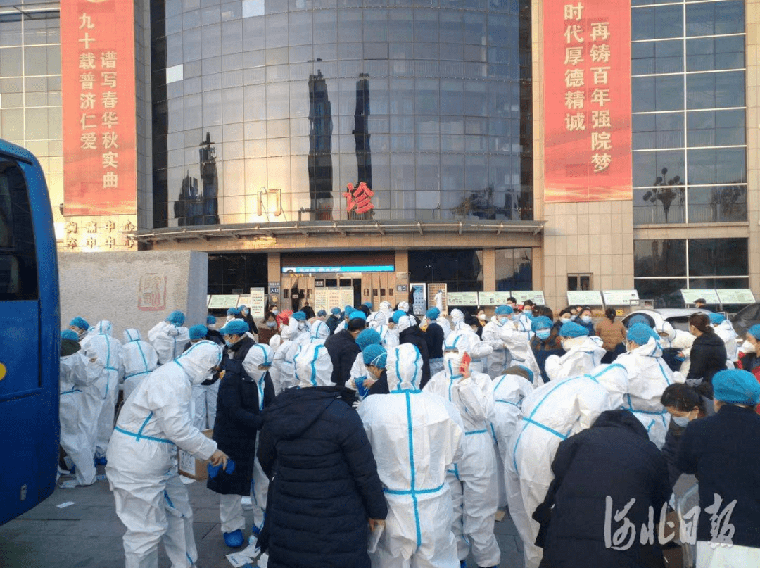 武汉疫情死了多少人呢最新消息（武汉疫情 死了多少人）