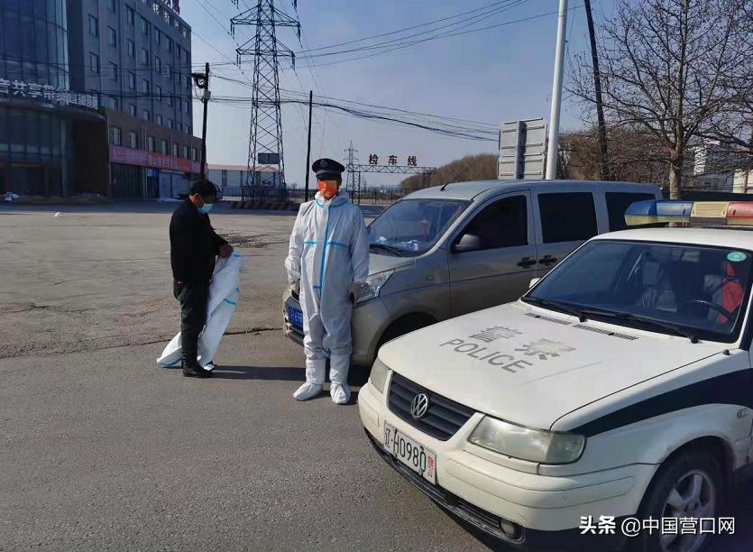鲅鱼圈疫情/鲅鱼圈疫情今天啥情况 鲅鱼圈疫情/鲅鱼圈疫情今天啥情况