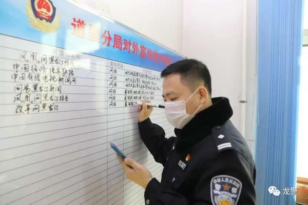 疫情开始至今/疫情开始至今的情况