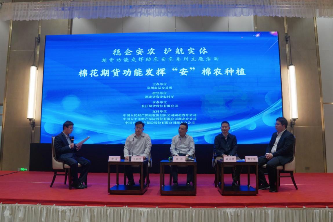 武汉疫情哪年发生的最惨/武汉疫情哪年发生的最惨烈