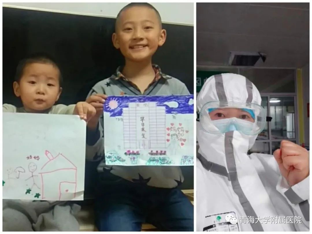 【疫情当前疫情,当前的役情】 【疫情当前疫情,当前的役情】