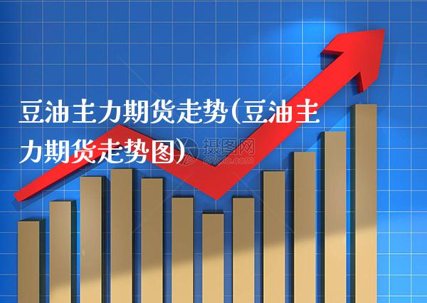 疫情北京疫情最新情况/疫情最新动态北京疫情