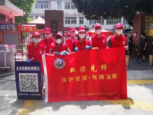 【厦门疫情哪天爆发/厦门疫情爆发时间线】