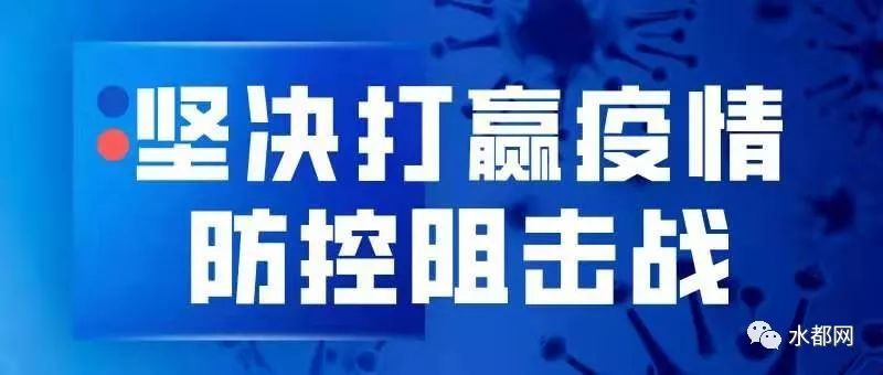 【2021疫情感悟简短/疫情感悟分享】