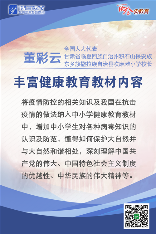 期货全天行情最新:期货 行情