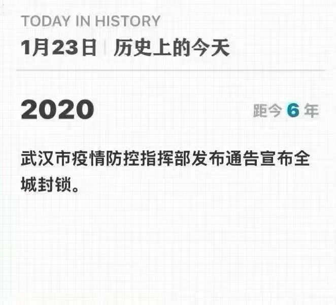 今日热轧卷期货行情/今日热卷期货价格