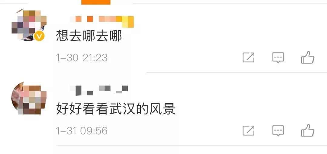 疫情完全结束/疫情结束了吗 知乎