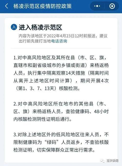 期货行情夜间行情/期货行情夜间行情什么意思