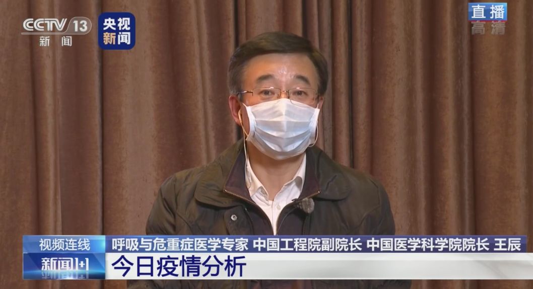武汉疫情几月几日时候开始的/武汉疫情几月几号发生的