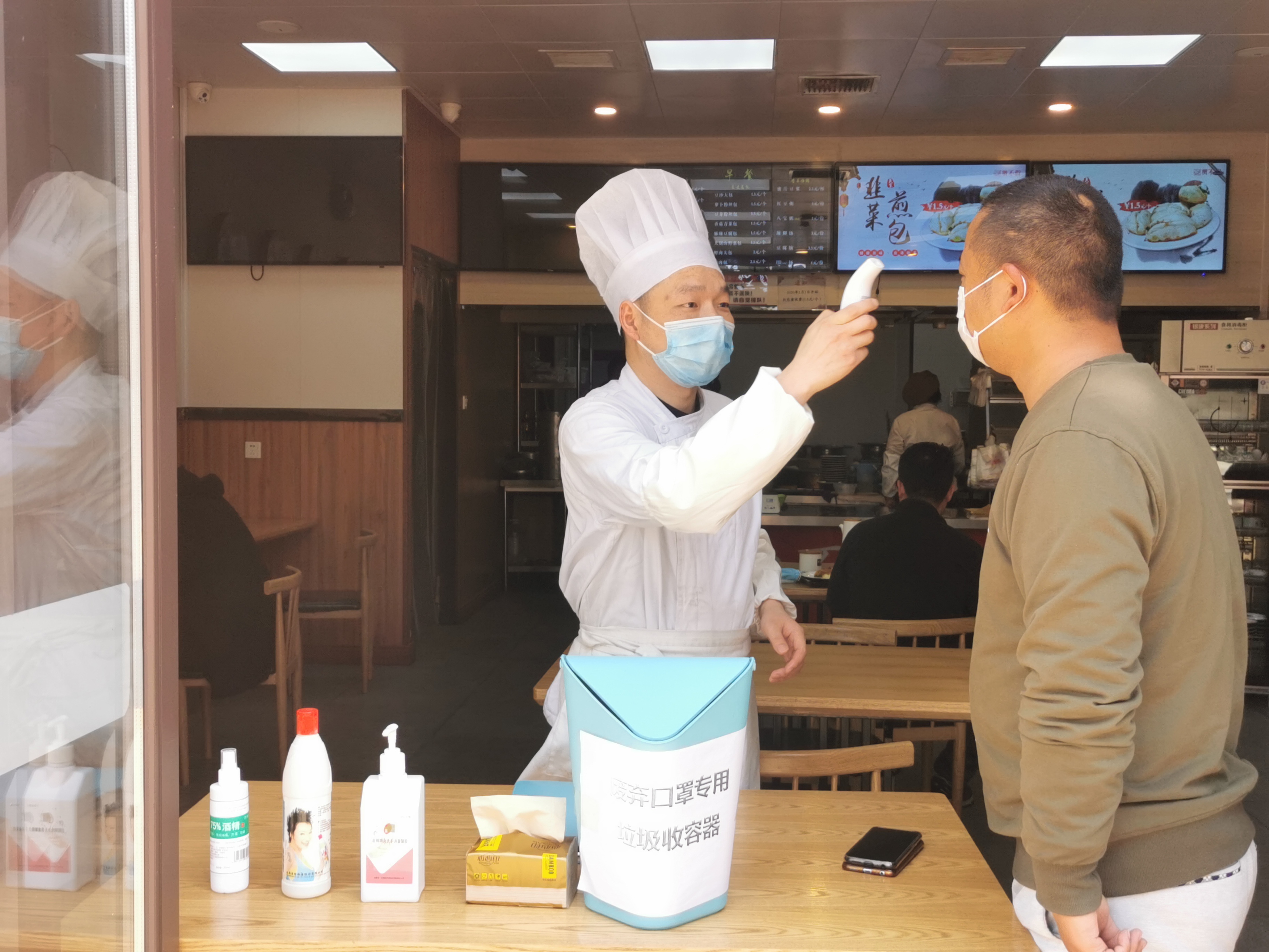 餐饮疫情/疫情餐饮2021