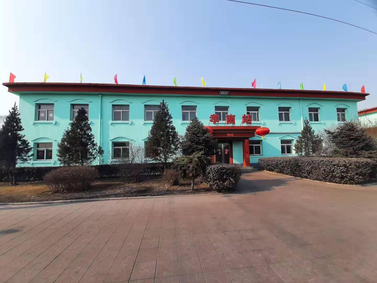 【疫情期间疫情物资发放/疫情物资发放情况统计的通知】 【疫情期间疫情物资发放/疫情物资发放情况统计的通知】