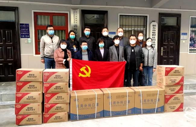 【疫情期间疫情物资发放/疫情物资发放情况统计的通知】 【疫情期间疫情物资发放/疫情物资发放情况统计的通知】