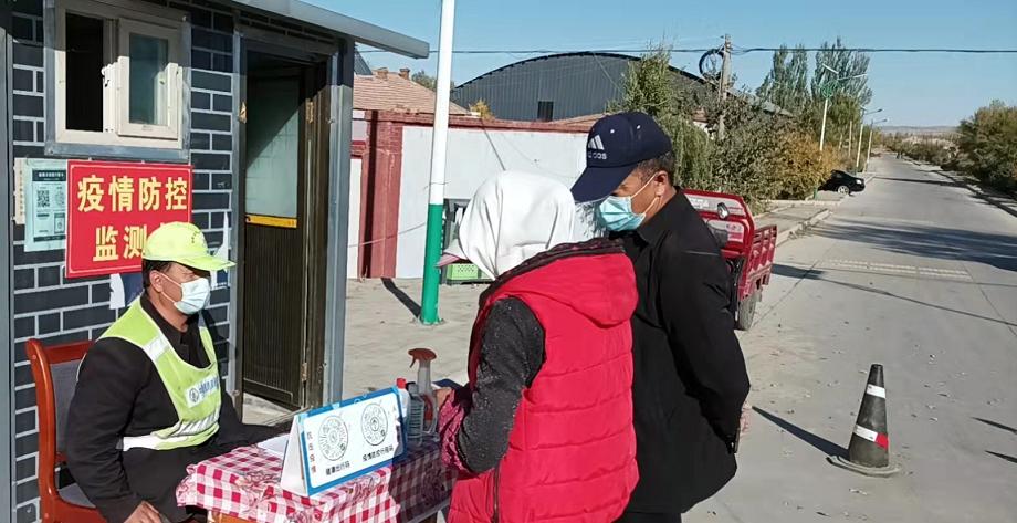疫情防控救治:疫情防控救治措施