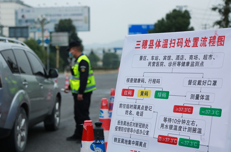 文华期货行情软件下载:文华期货官网下载