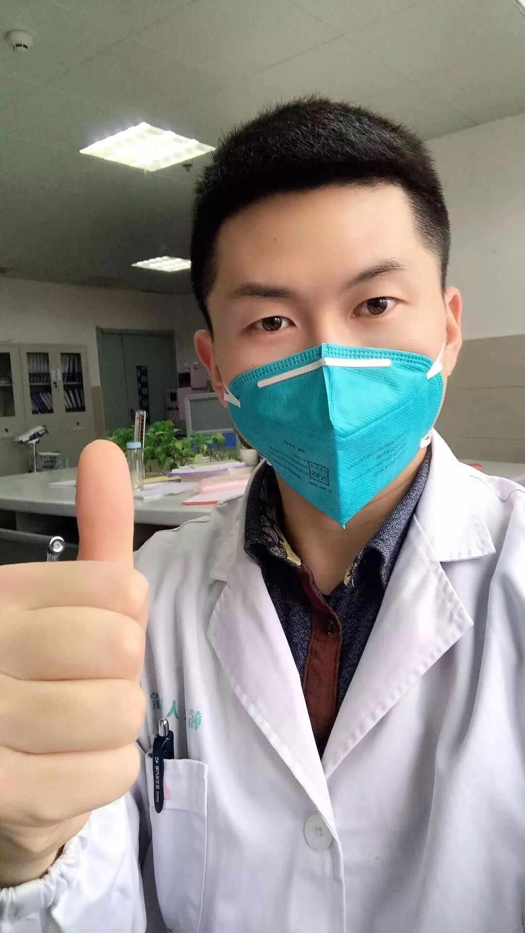 期货金价行情/期货金价最新走势图
