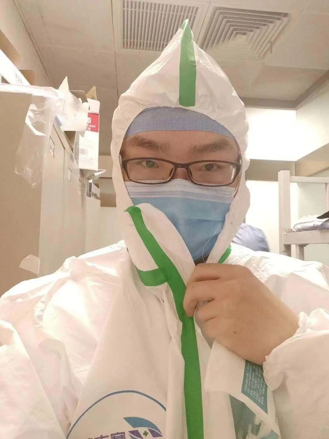 帅疫情的简单介绍 帅疫情的简单介绍