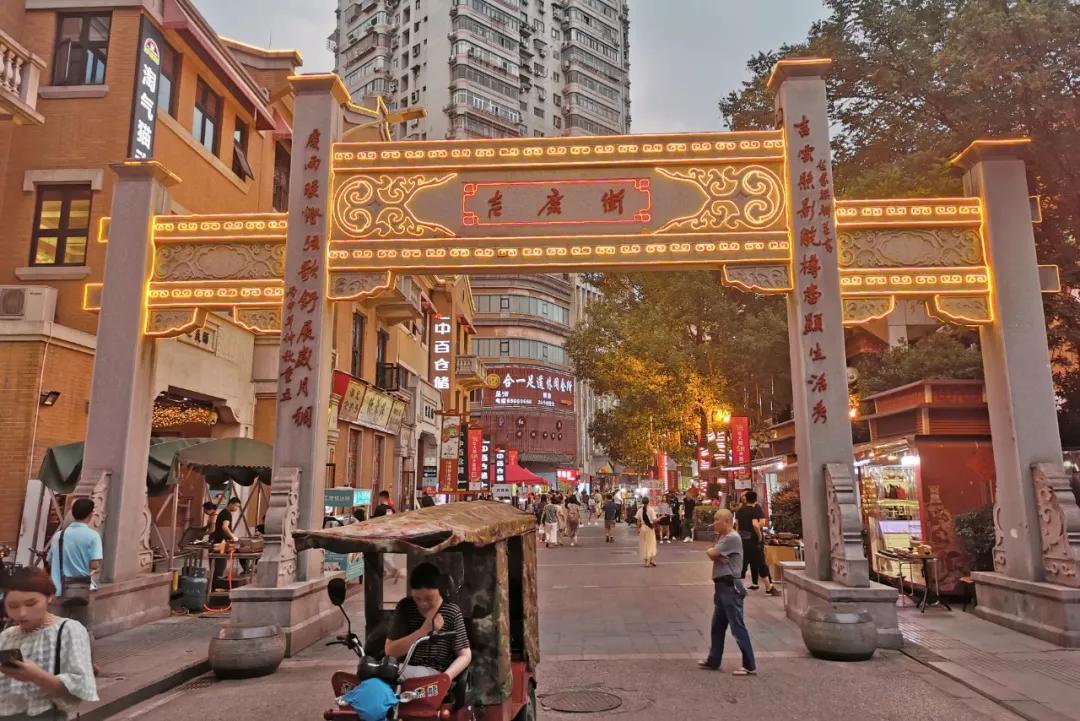 螺纹期货今日行情期货/螺纹期货实时走势图