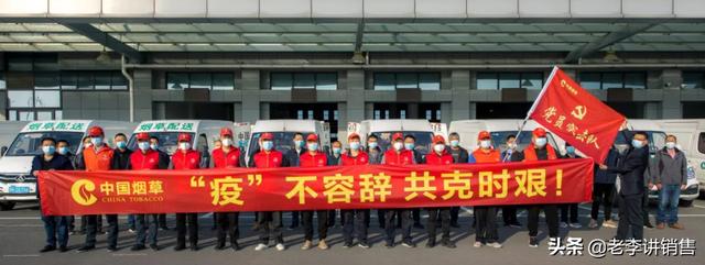 疫情期间疫情后哪个好:疫情之后什么行业最挣钱 疫情期间疫情后哪个好:疫情之后什么行业最挣钱