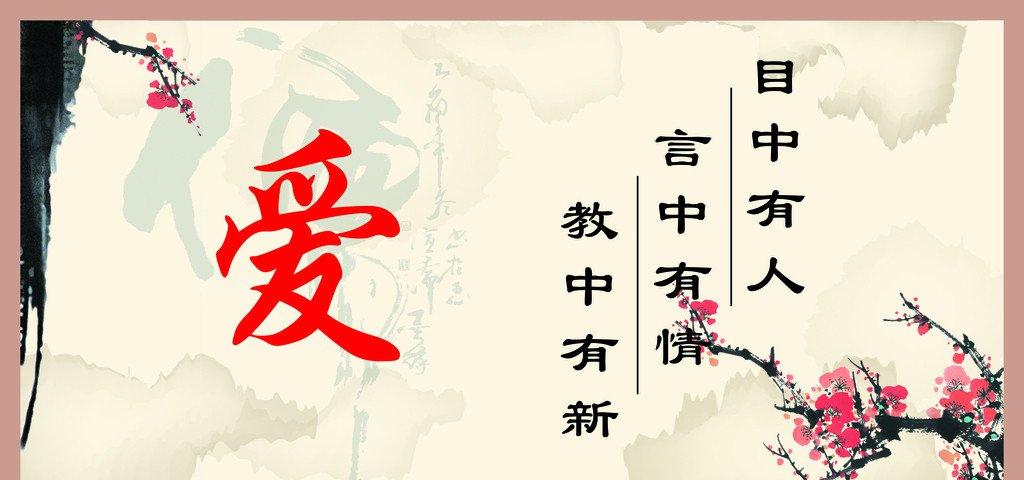 【疫情名言名句/疫情名言警句】 【疫情名言名句/疫情名言警句】