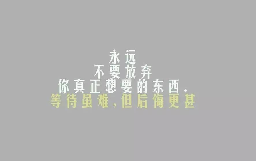 疫情疫情烦死了（疫情好烦说说）