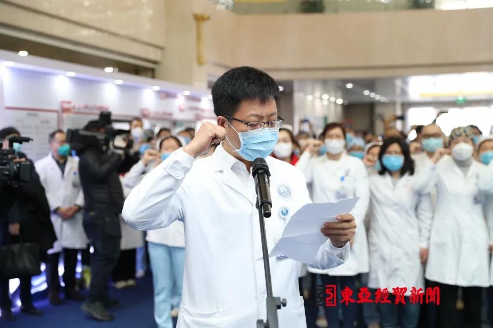 吉林大学疫情（吉林大学确诊病例）