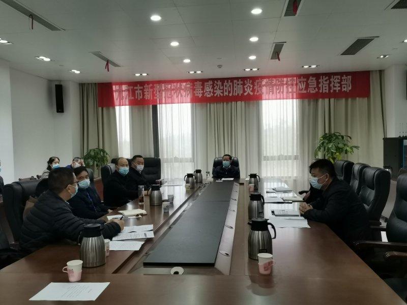 疫情的标语/疫情标语青山比邻