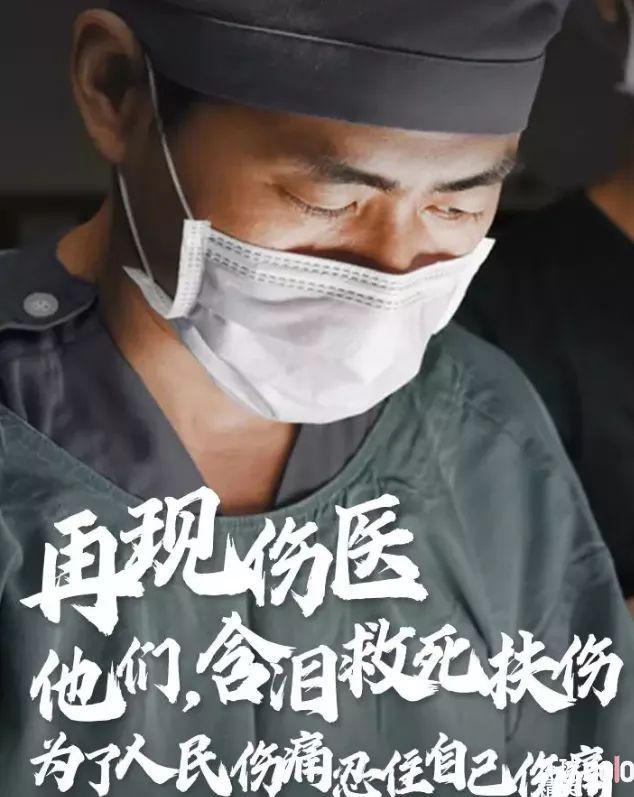 疫情院士死亡/疫情院士死亡多少人