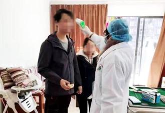 疫情非典疫情:非典防疫情况