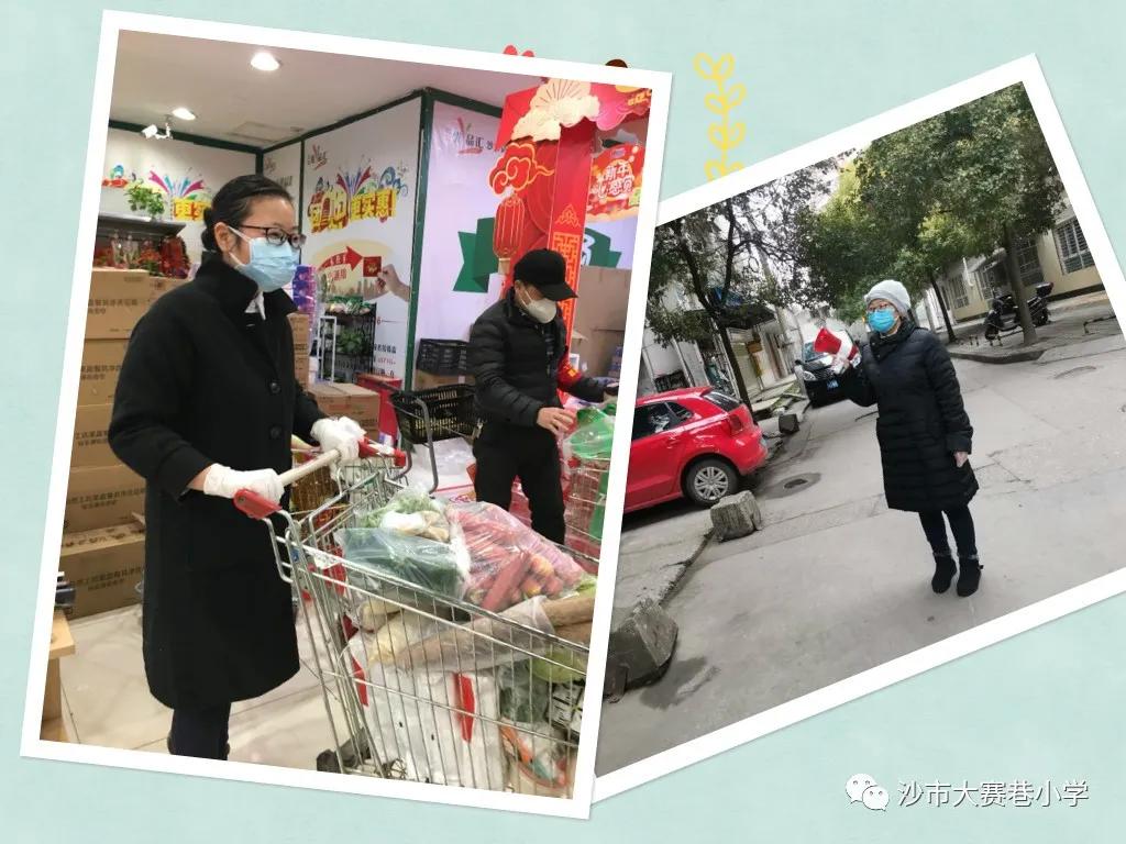 疫情况/湖北荆州防疫情况 疫情况/湖北荆州防疫情况