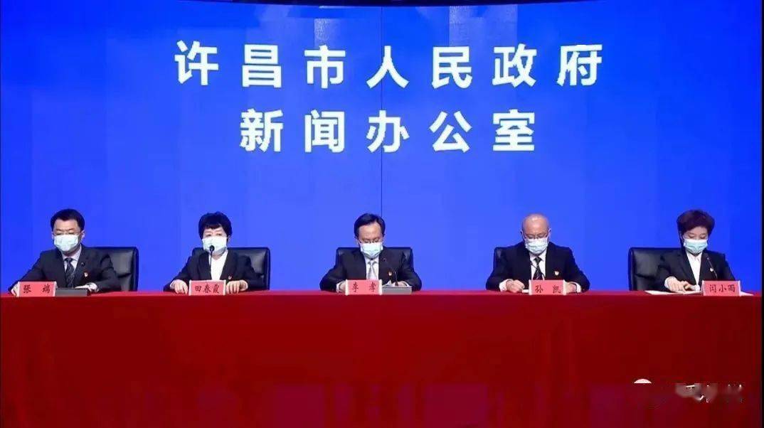 河南疫情最新消息今天:河南疫情最新消息? 河南疫情最新消息今天:河南疫情最新消息?