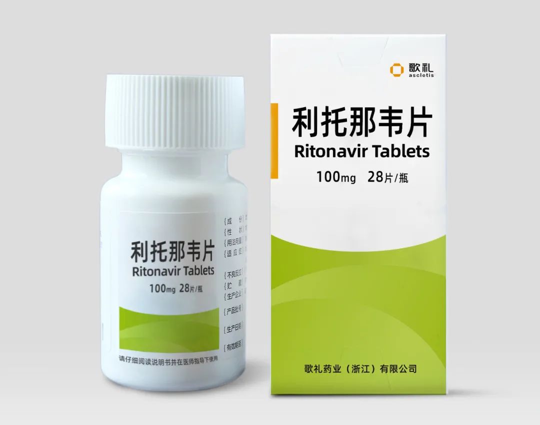 【新冠疫情常备药,新冠必备药品】 【新冠疫情常备药,新冠必备药品】