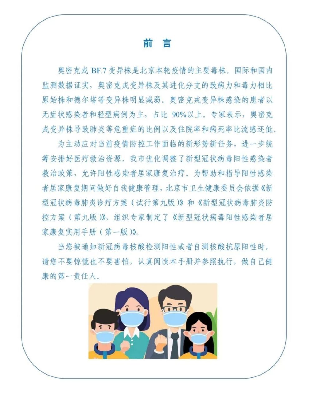 美国原油期货今日行情（美国原油期货实时行情今日行情）