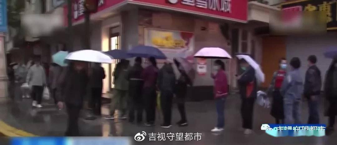 哈尔滨疫情是几月几日开始的:哈尔滨最新疫情从什么时候开始的 哈尔滨疫情是几月几日开始的:哈尔滨最新疫情从什么时候开始的
