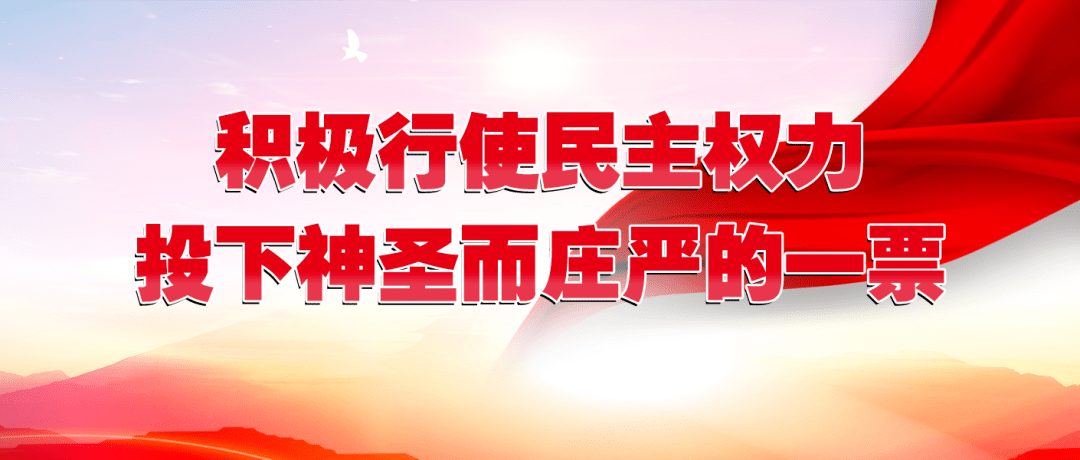 疫情防控局（疫情防控局的电话）