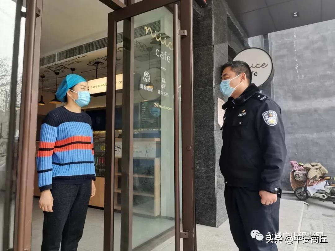 南油期货行情/南油股票行情走势