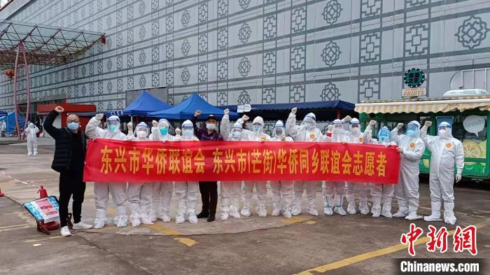 东兴有没有疫情发生过/东兴市疫情