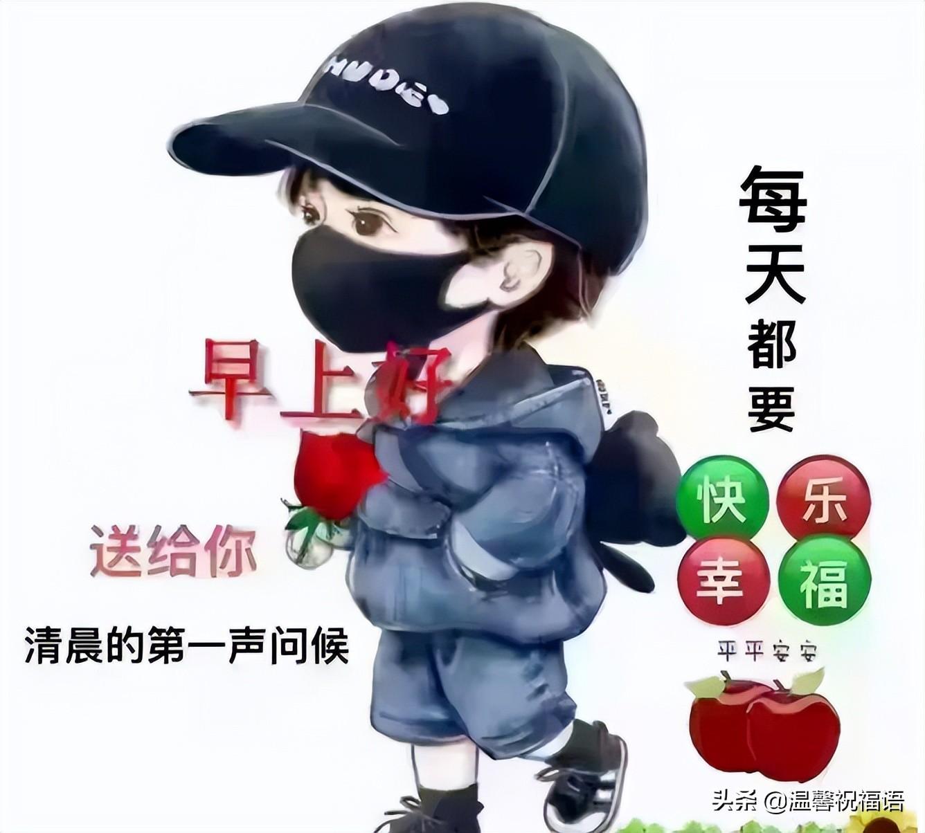 【疫情防治应用,疫情防控应用】