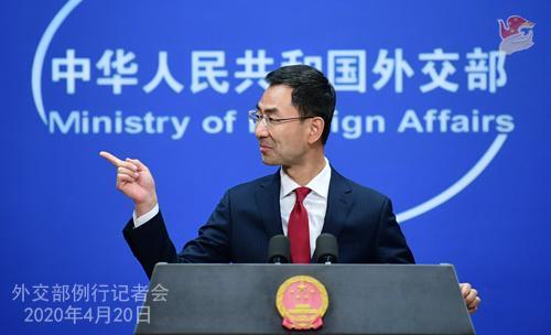 【疫情疫情后的外交/疫情之后的中国外交】 【疫情疫情后的外交/疫情之后的中国外交】