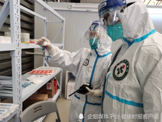 疫情裤的简单介绍