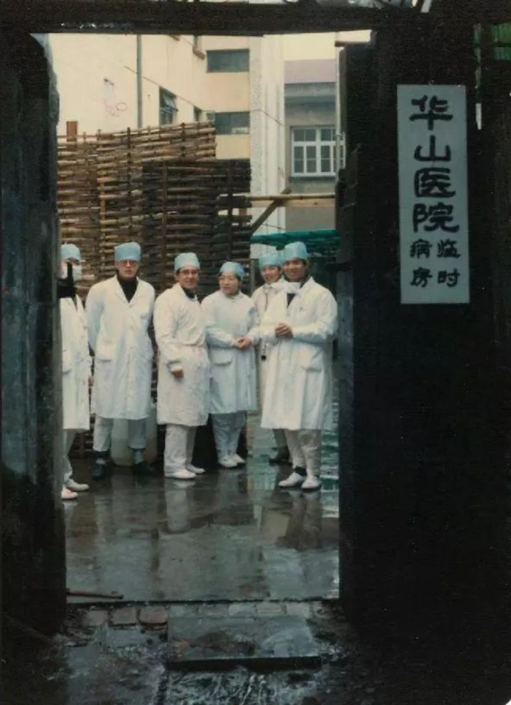 上海疫情是多少(上海疫情多少人感染) 上海疫情是多少(上海疫情多少人感染)