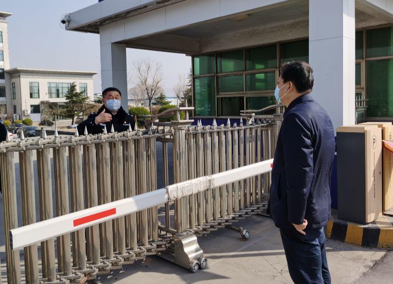 疫情轨（疫情轨迹是根据什么查询的）