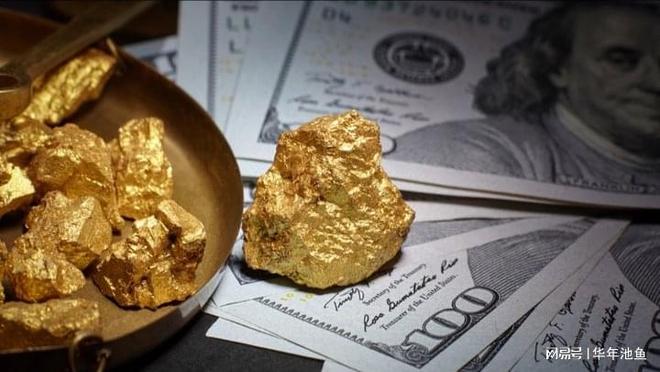 黄金现货与黄金期货行情:黄金现货与黄金期货行情区别