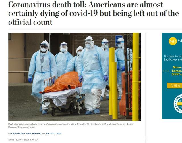 【美国疫情死亡超过60万/美国疫情死亡65万】