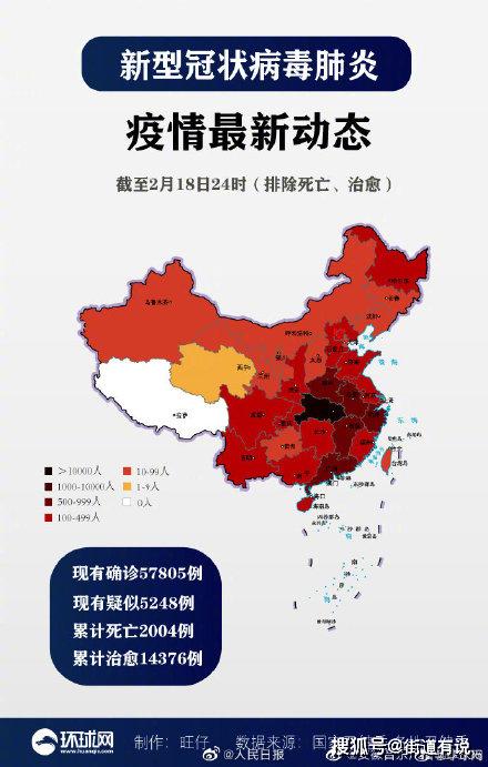 甘肃省今日疫情最新消息:甘肃省疫情最新消息050009 甘肃省今日疫情最新消息:甘肃省疫情最新消息050009