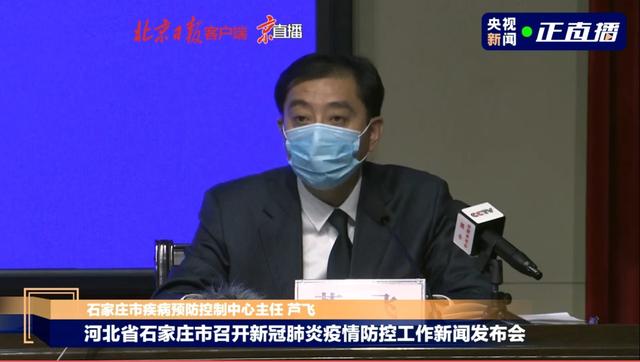 【期货行情频道直播,期货行情在线】
