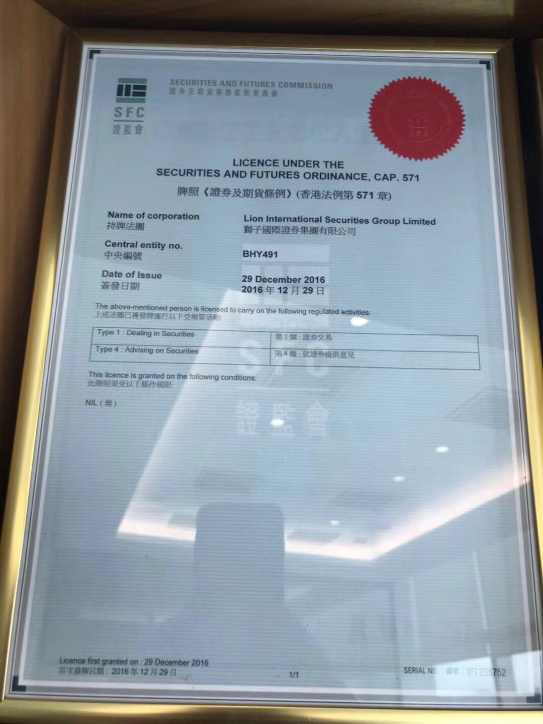 【外盘期货即时行情,外盘期货资讯】 【外盘期货即时行情,外盘期货资讯】