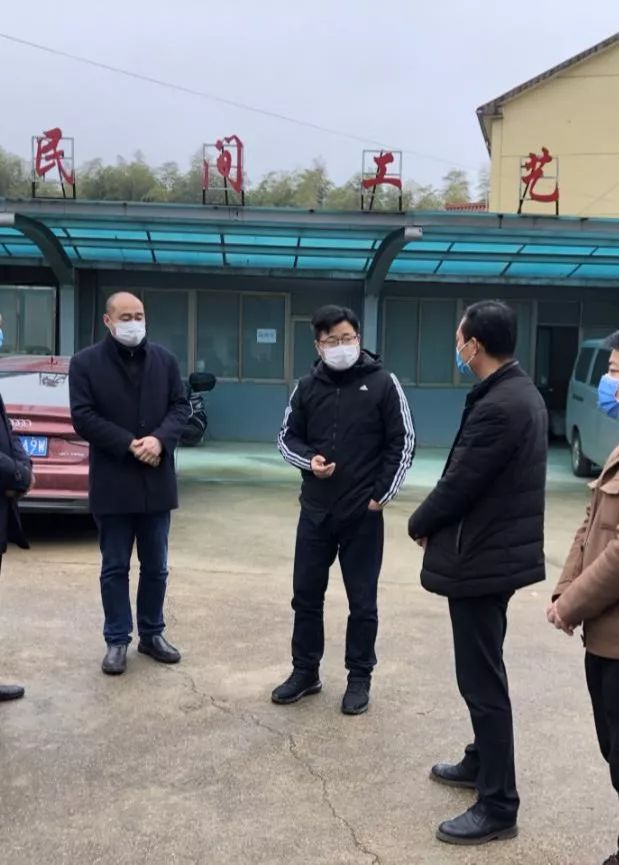 广德疫情/广德疫情复工复产人社局 广德疫情/广德疫情复工复产人社局