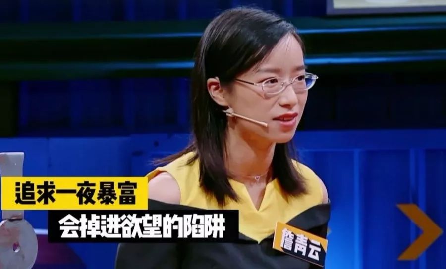 疫情中的爱/疫情中的爱情詹青云 疫情中的爱/疫情中的爱情詹青云