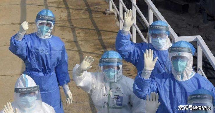 新冠病毒疫情什么时候可以解除:新冠病毒疫情什么时候可以解除管控