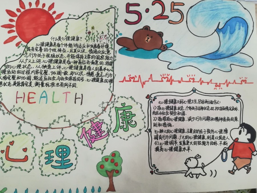 期货交易所今日股票行情（期货今日最新价格）